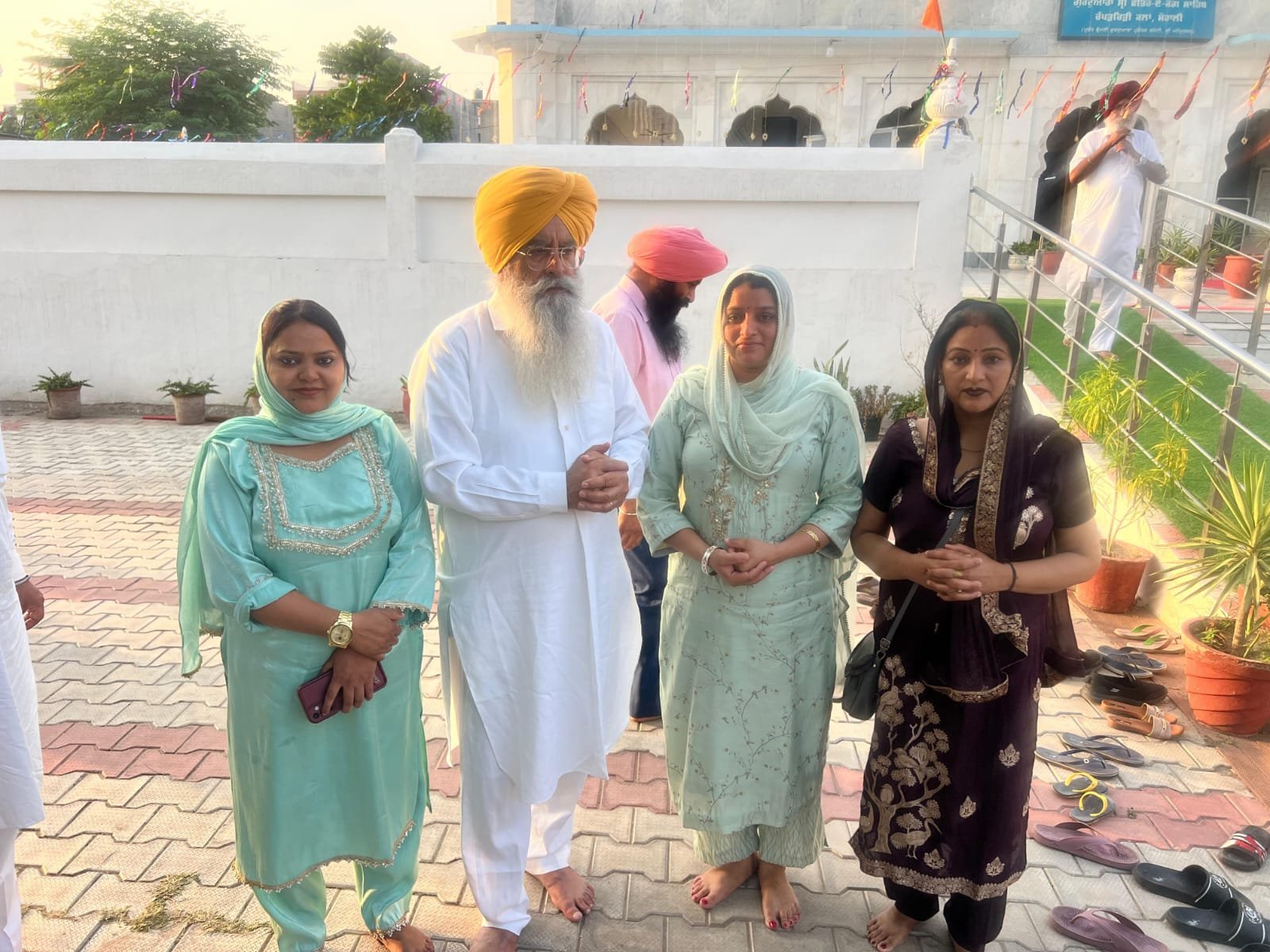 Sanjhi Ardas